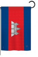 Cambodia Garden Flag