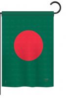 Bangladesh Garden Flag