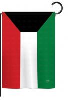 Kuwait Garden Flag