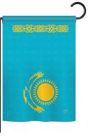 Kazakhstan Garden Flag