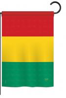 Guinea Garden Flag