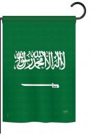 Saudi Arabia Garden Flag