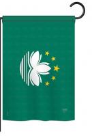 Macao Garden Flag