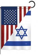 US Israel Friendship Garden Flag