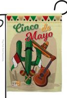 Fiesta Cinco de Mayo Garden Flag