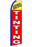 Auto Tinting (Blue Sleeve) Feather Flag 2.5\' x 11\'