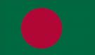 2\' x 3\' Bangladesh High Wind, US Made Flag