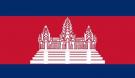 2\' x 3\' Cambodia High Wind, US Made Flag