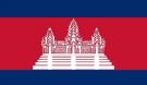 5\' x 8\' Cambodia High Wind, US Made Flag