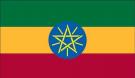 4\' x 6\' Ethiopia High Wind, US Made Flag