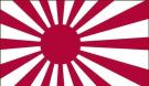 2\' x 3\' Japan Ensign High Wind, US Made Flag