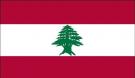 5\' x 8\' Lebanon High Wind, US Made Flag