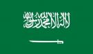 4\' x 6\' Saudi Arabia High Wind, US Made Flag