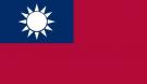 2\' x 3\' Taiwan High Wind, US Made Flag