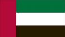 3\' x 5\' United Arab Emirates High Wind, US Made Flag