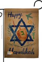 Happy Hanukkah Impressions Decorative Garden Flag