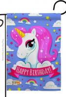 Magical Unicorn Birthday Garden Flag