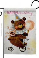 Cute Bear Birthday Garden Flag