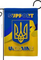Support Ukraine Garden Flag