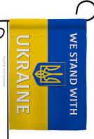 Stand With Ukraine Decorative Garden Flag