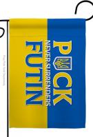 Puck Futin Garden Flag