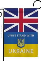 UK Stand With Ukraine Garden Flag