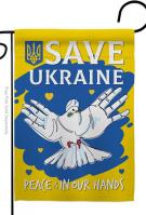 Save Ukraine Garden Flag