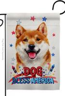 Patriotic Shiba Inu Garden Flag