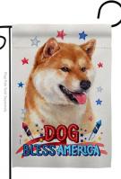 Patriotic Sesame Shiba Inu Garden Flag