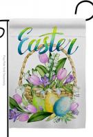 Spring Easter Baskets Garden Flag