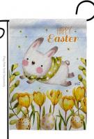 Too Cute Easter Bunny Garden Flag