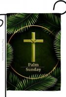 Palm Sunday Garden Flag