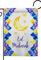 Eid Mubarak Garden Flag