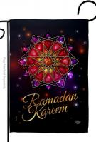Ramadan Garden Flag
