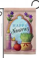 Celebrate Nowruz Garden Flag