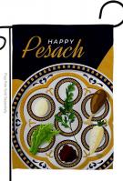 Happy Pesach Festival Garden Flag