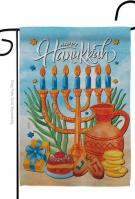 Hanukkah Feast Garden Flag