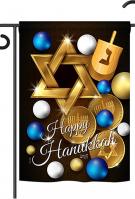 Happy Hanukkah Impressions Garden Flag