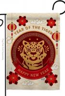 Happy Tiger Year Garden Flag