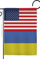 Ukraine US Friendship Garden Flag