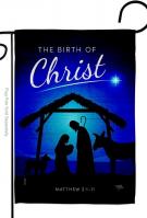 Birth Of Christ Garden Flag