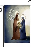 Joy To The World Garden Flag