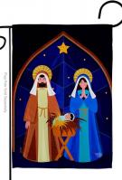 Nativity Of Jesus Decorative Garden Flag