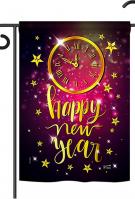 Unforgettable New Year Garden Flag