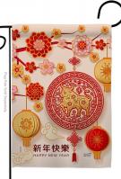 Ox Lunar New Year Garden Flag