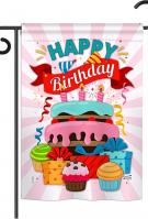 Happy Birthday Cake Garden Flag