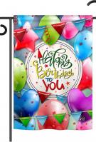 Celebrate Birthday Garden Flag