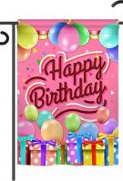 Celebrate Happy Birthday Garden Flag