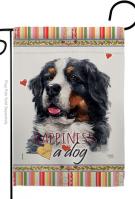 Bernese Cattle Happiness Garden Flag