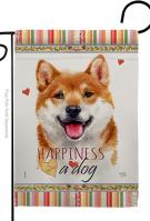 Shiba Inu Happiness Garden Flag